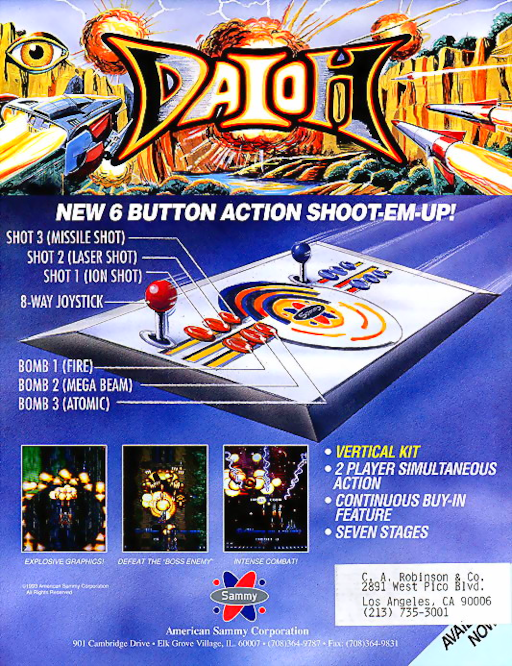 Daioh Arcade Game Cover